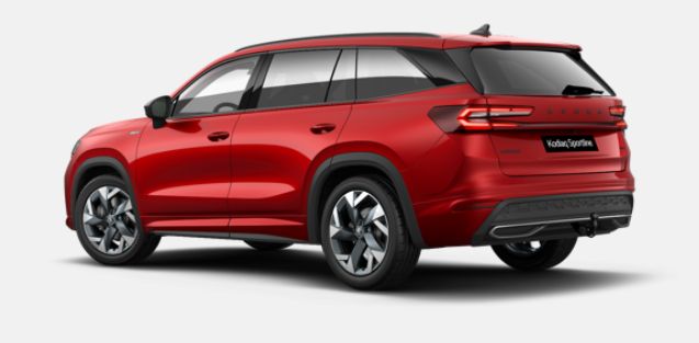 Auto Abo Foto Nummer 3 von 3