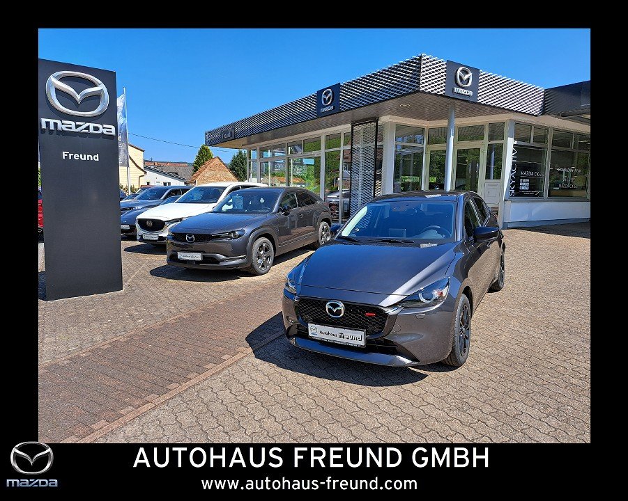 Angebotsdetails Mazda 2 Machine Gray